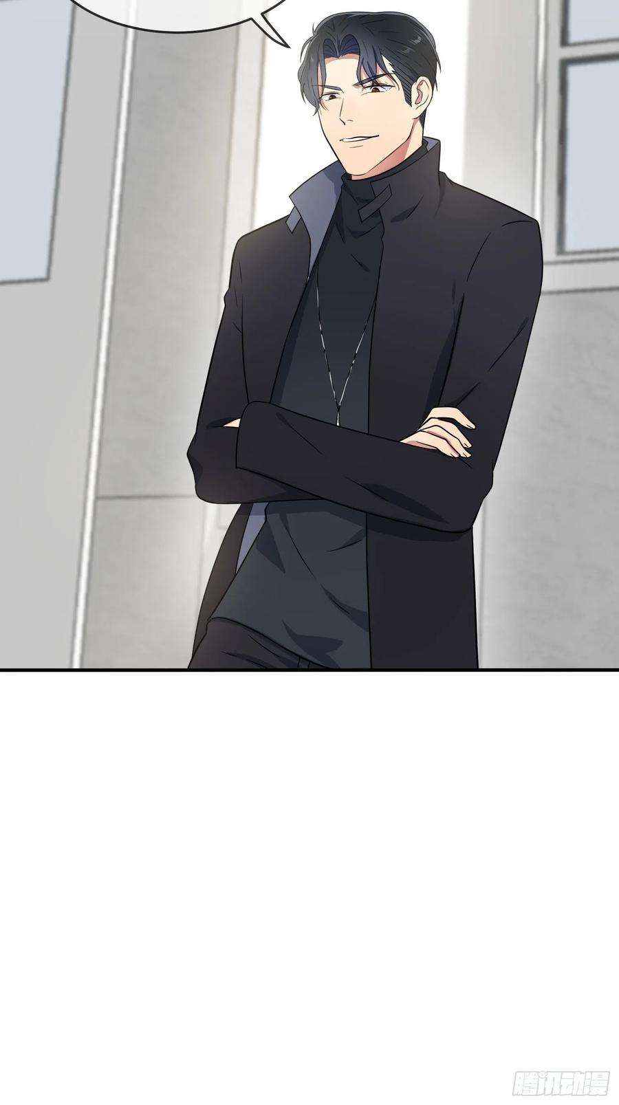 我告老师！！115话：阿黄也要进学习会？