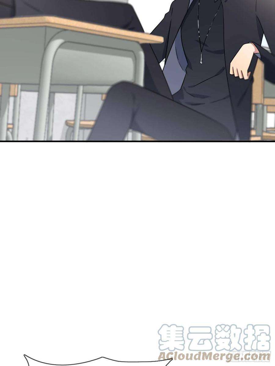 我告老师！！115话：阿黄也要进学习会？