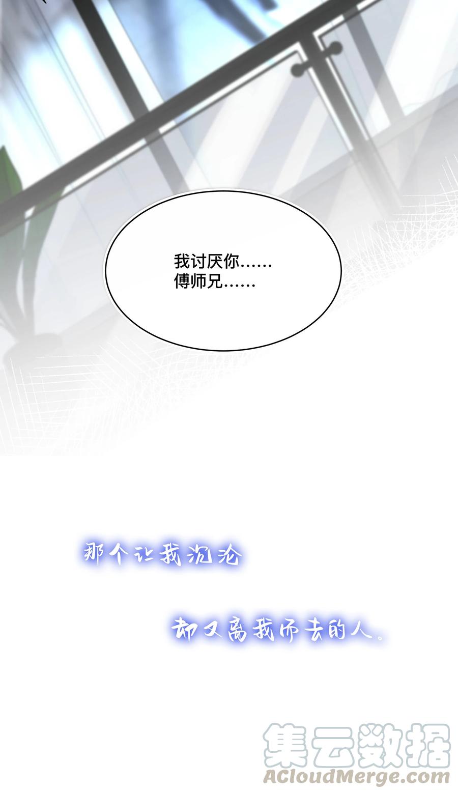 窥光000 预告