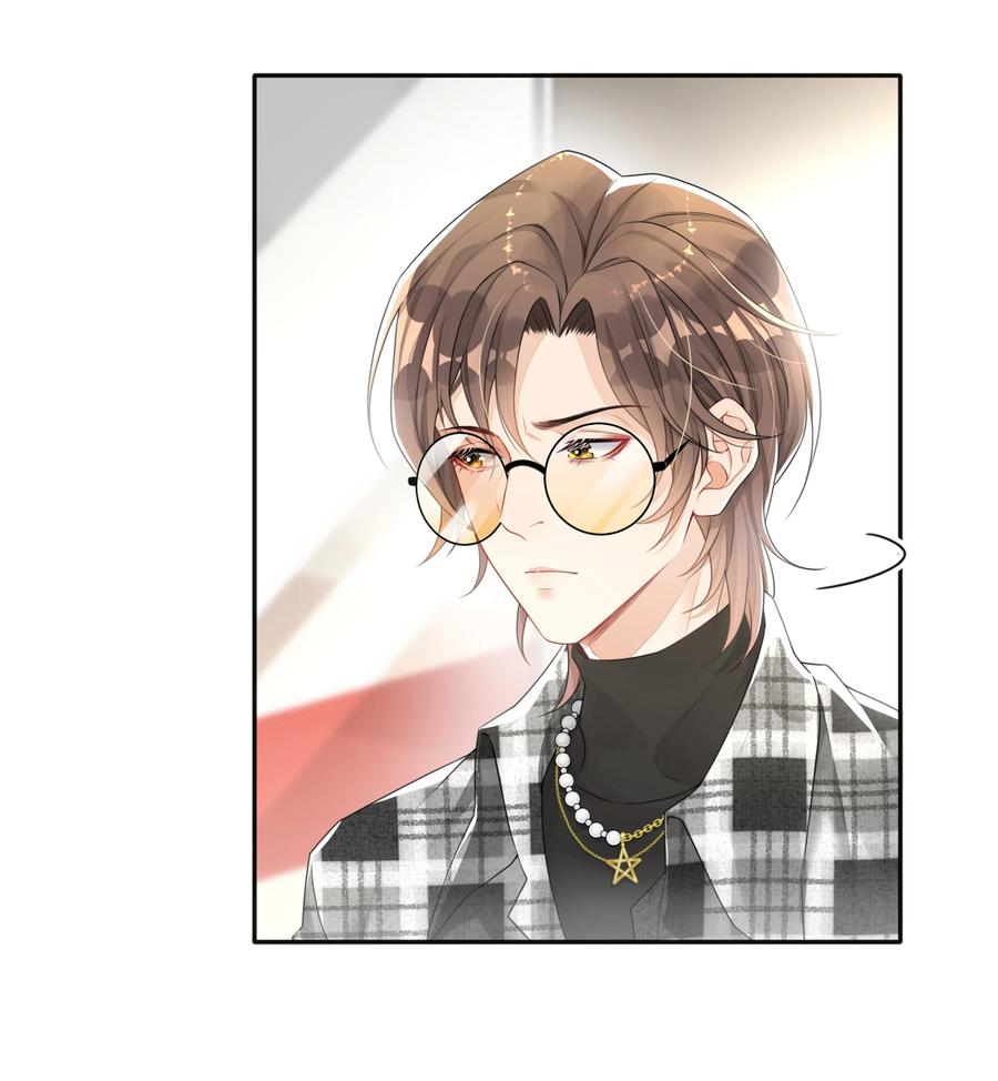 窥光002 别怕，我会温柔点