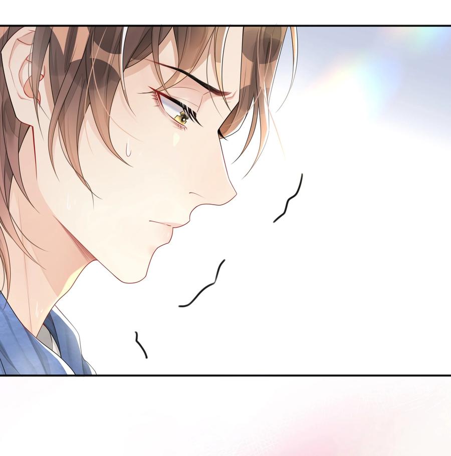 窥光002 别怕，我会温柔点