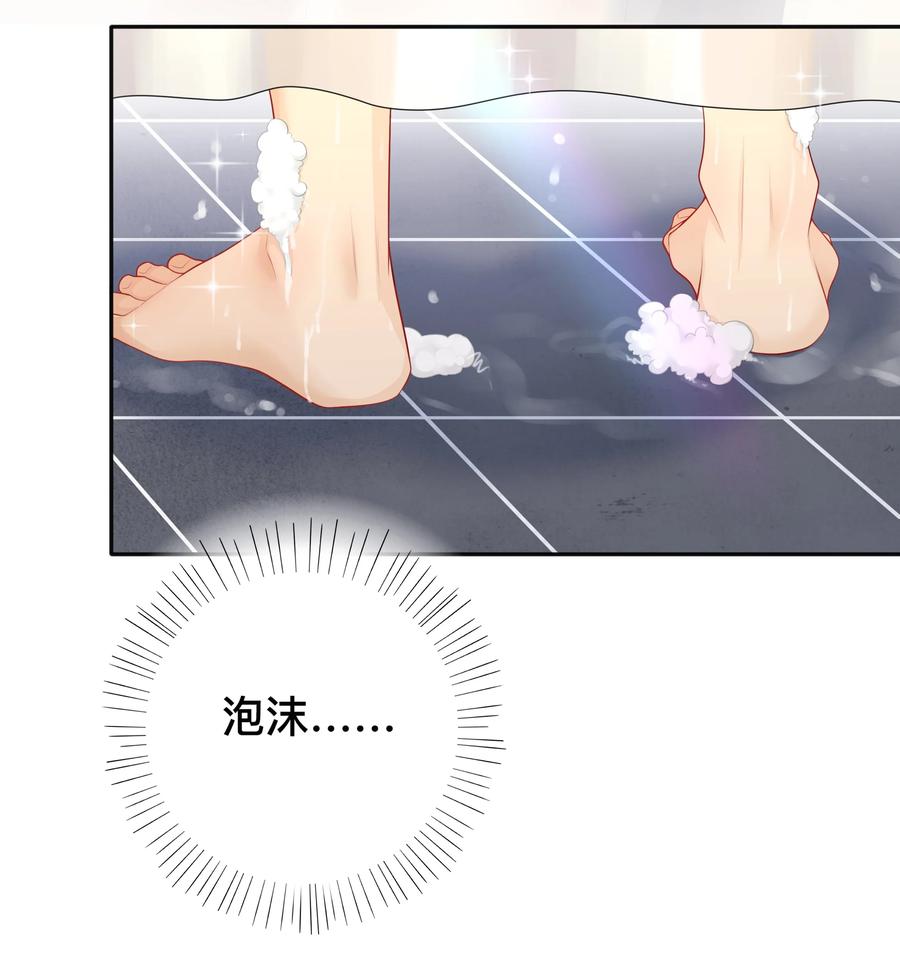 窥光003 兜兜转转，还是你