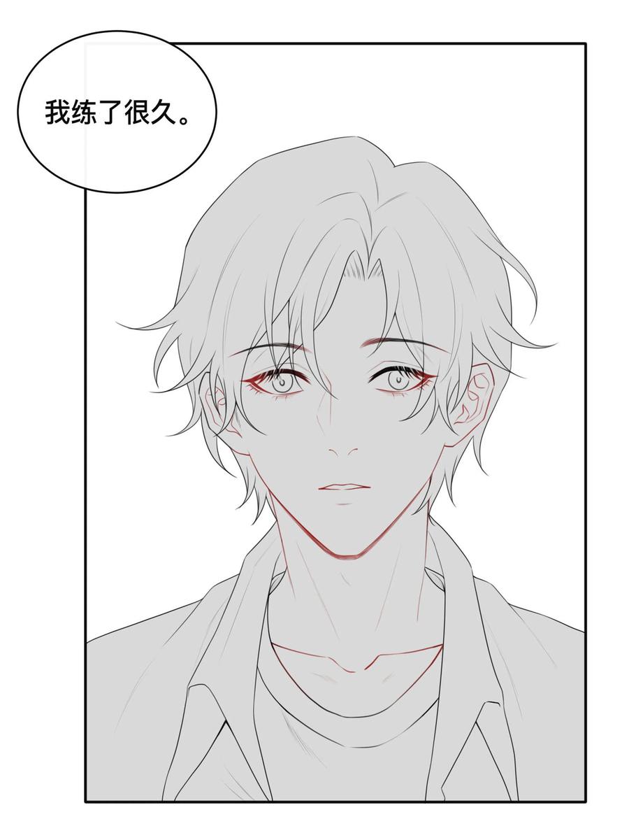 窥光003 兜兜转转，还是你