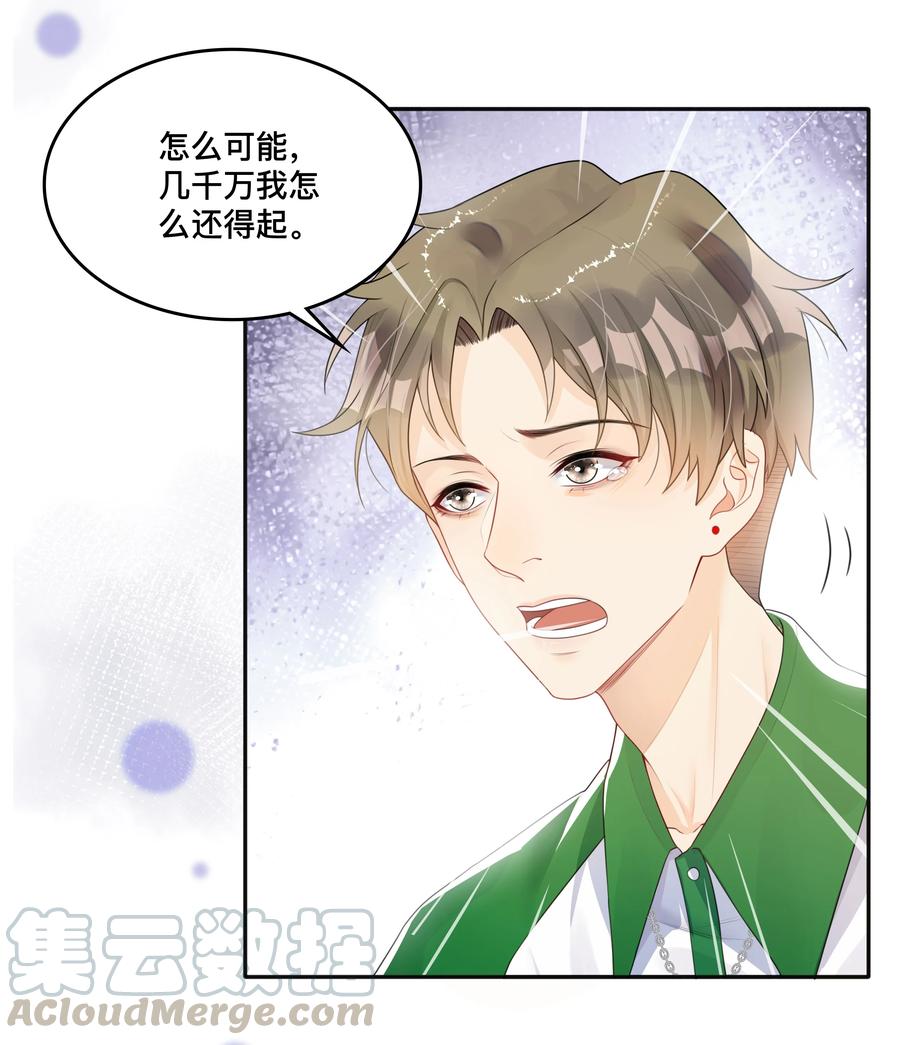 窥光005 你好，新邻居？
