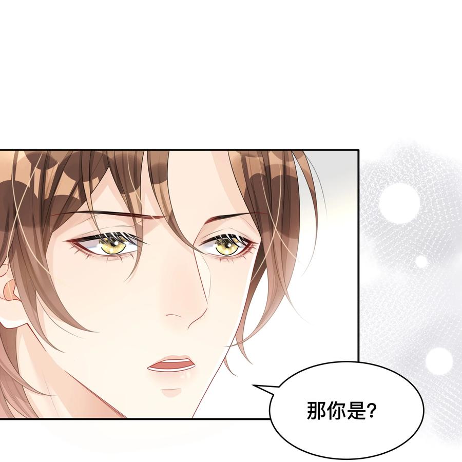 窥光005 你好，新邻居？