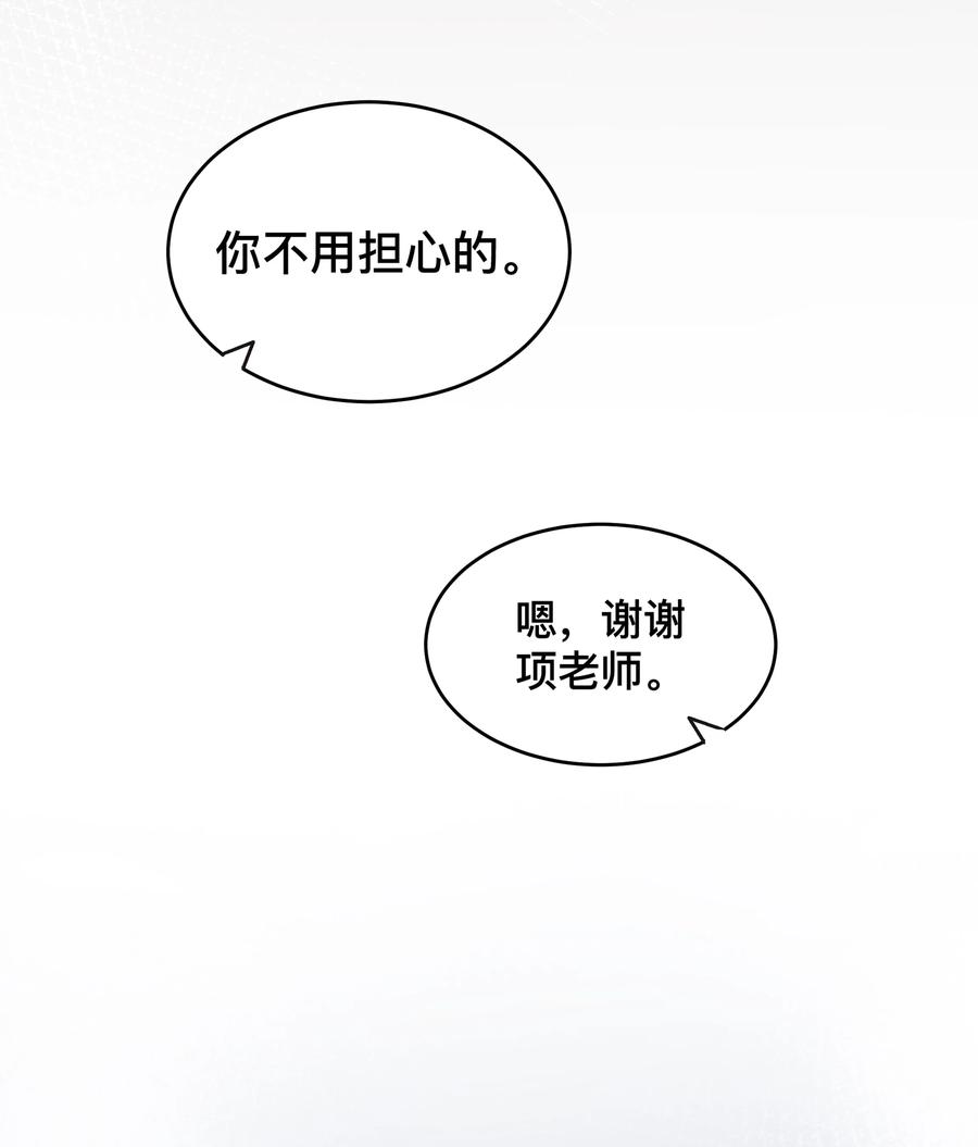 窥光005 你好，新邻居？