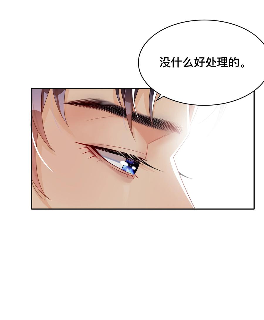 窥光005 你好，新邻居？