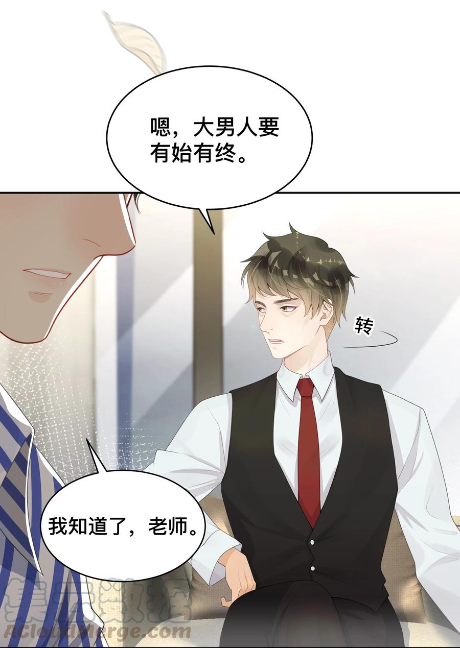 窥光005 你好，新邻居？