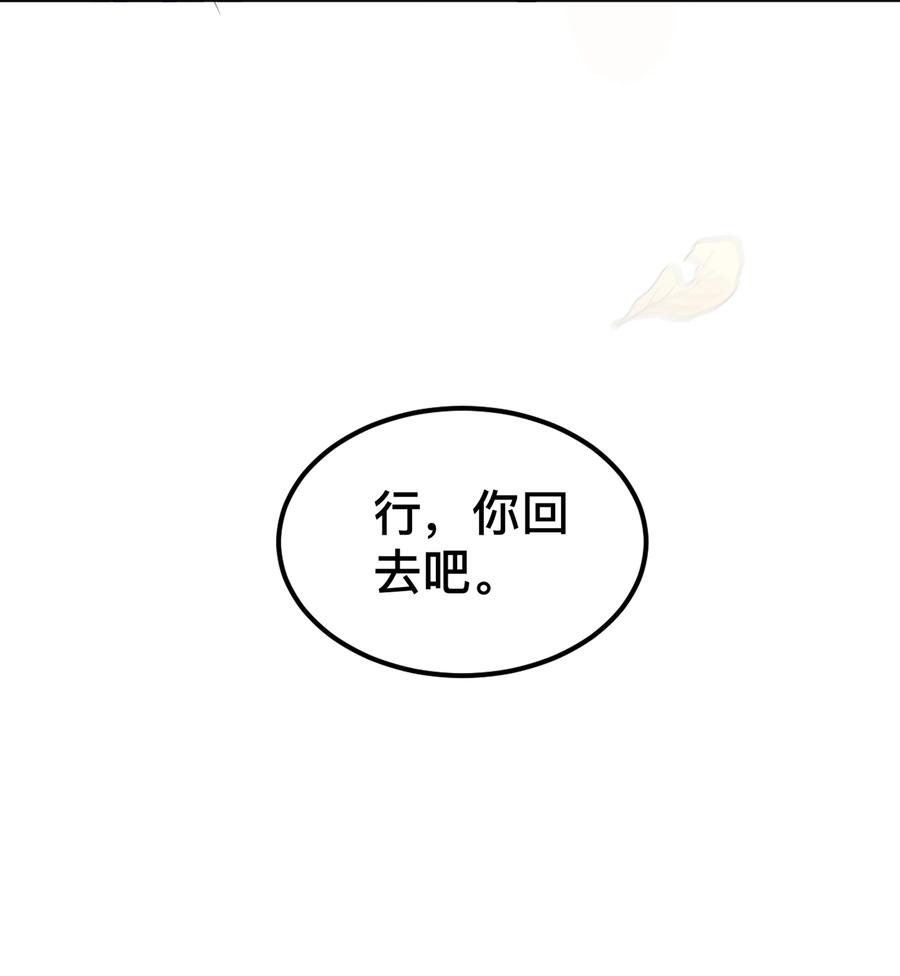 窥光005 你好，新邻居？