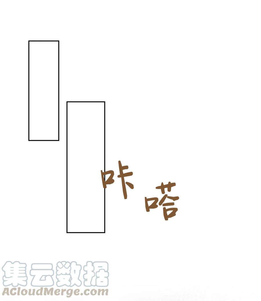 窥光005 你好，新邻居？