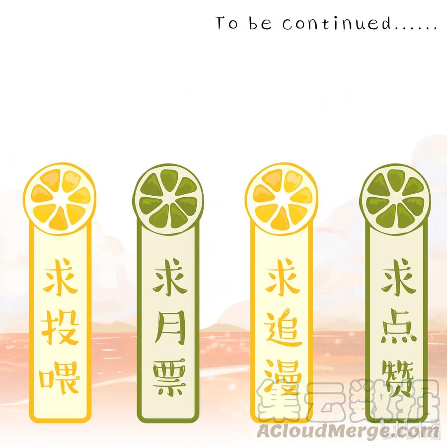 窥光005 你好，新邻居？