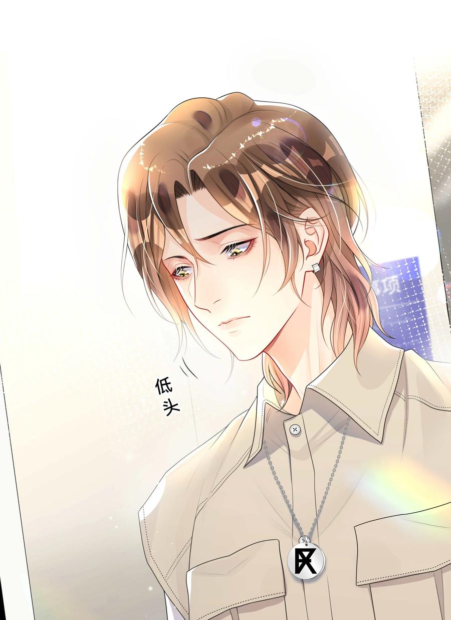窥光006 物是人非