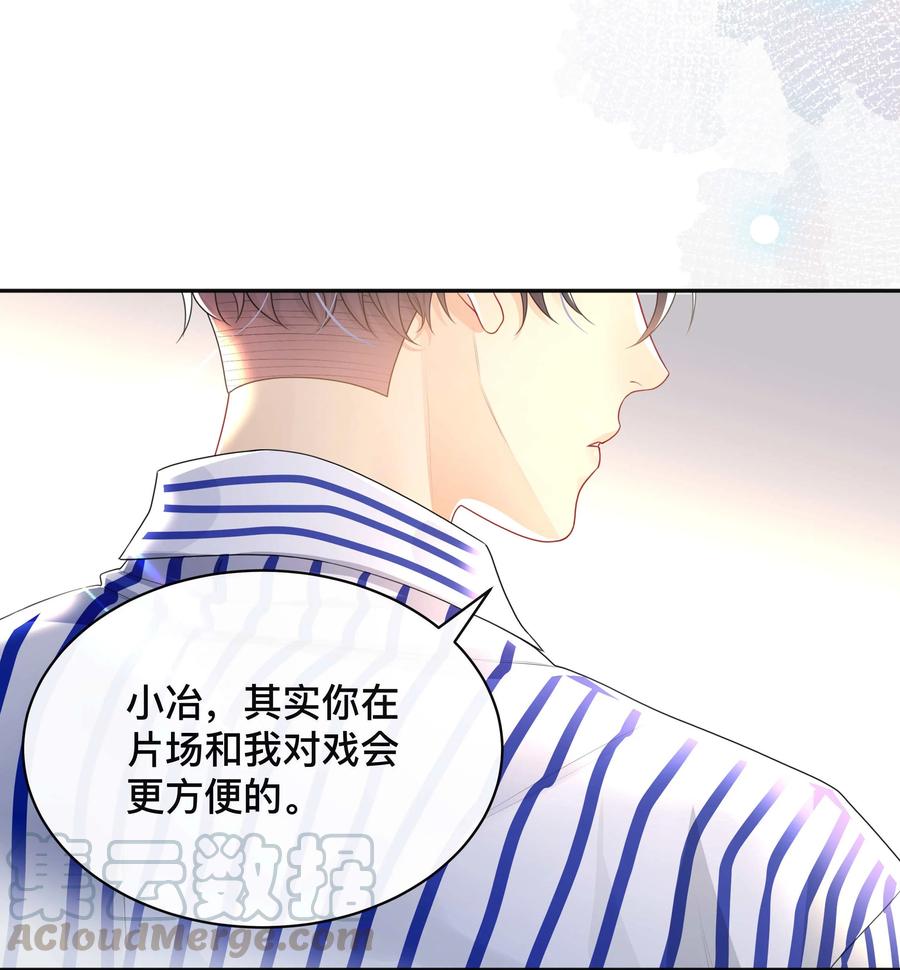窥光006 物是人非