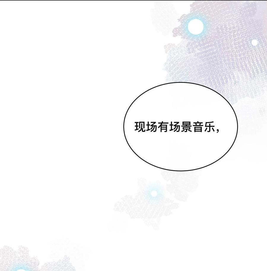窥光006 物是人非
