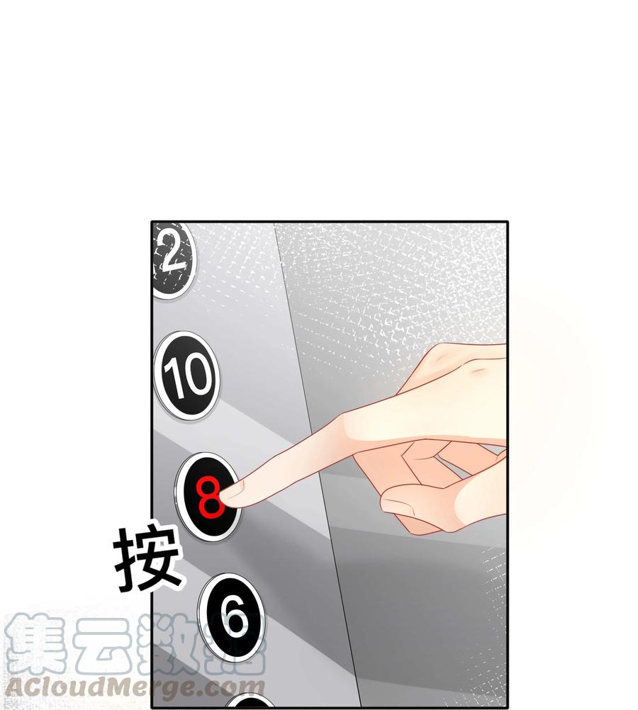 窥光006 物是人非