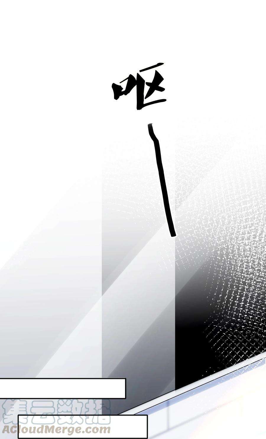窥光007 飞蛾扑火