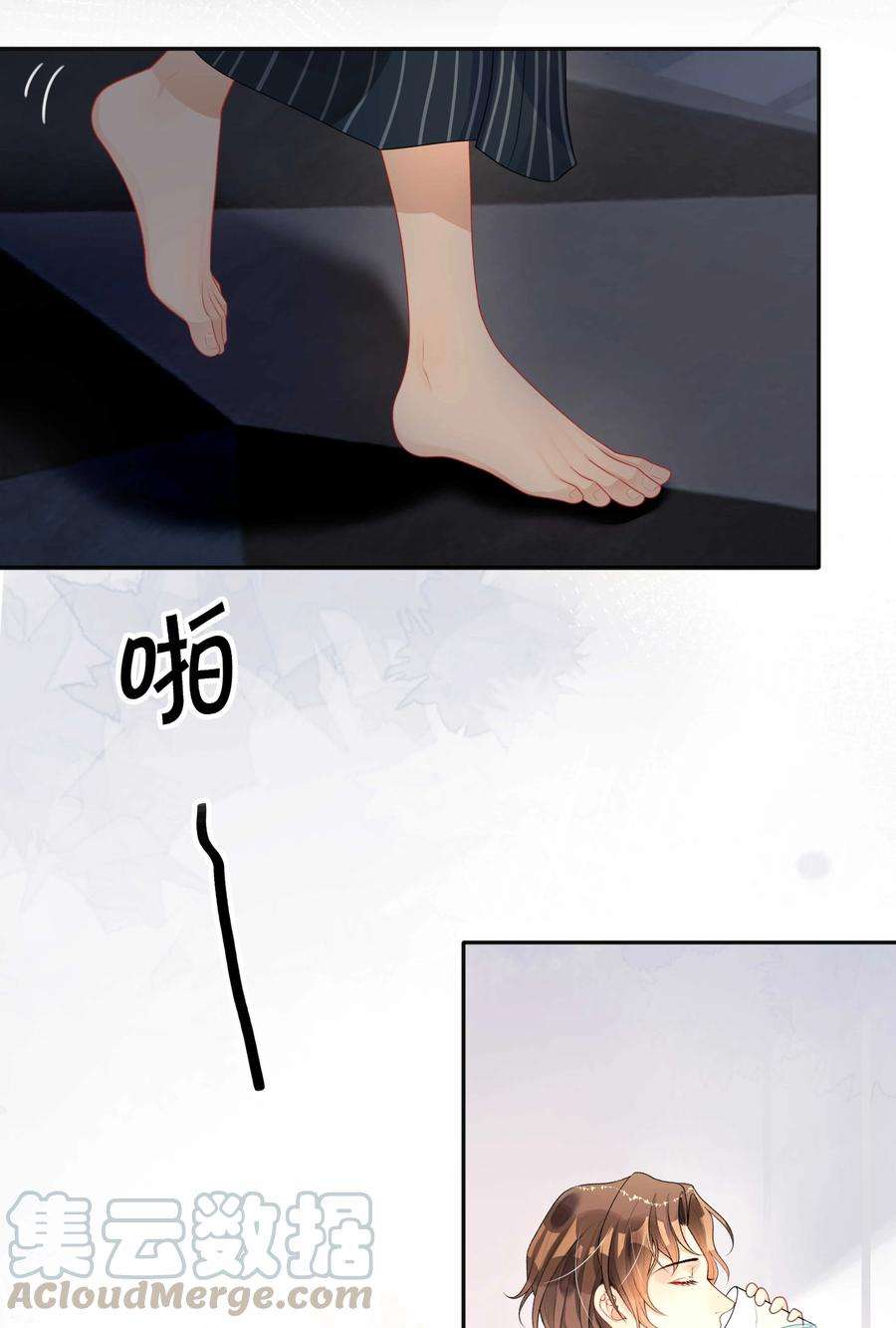 窥光009 欲盖弥彰