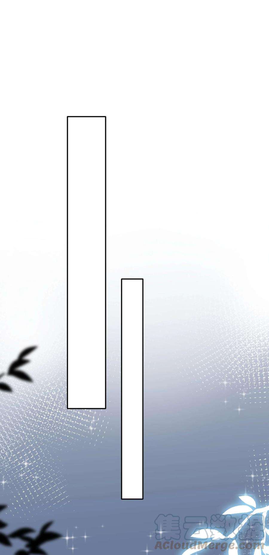 窥光009 欲盖弥彰