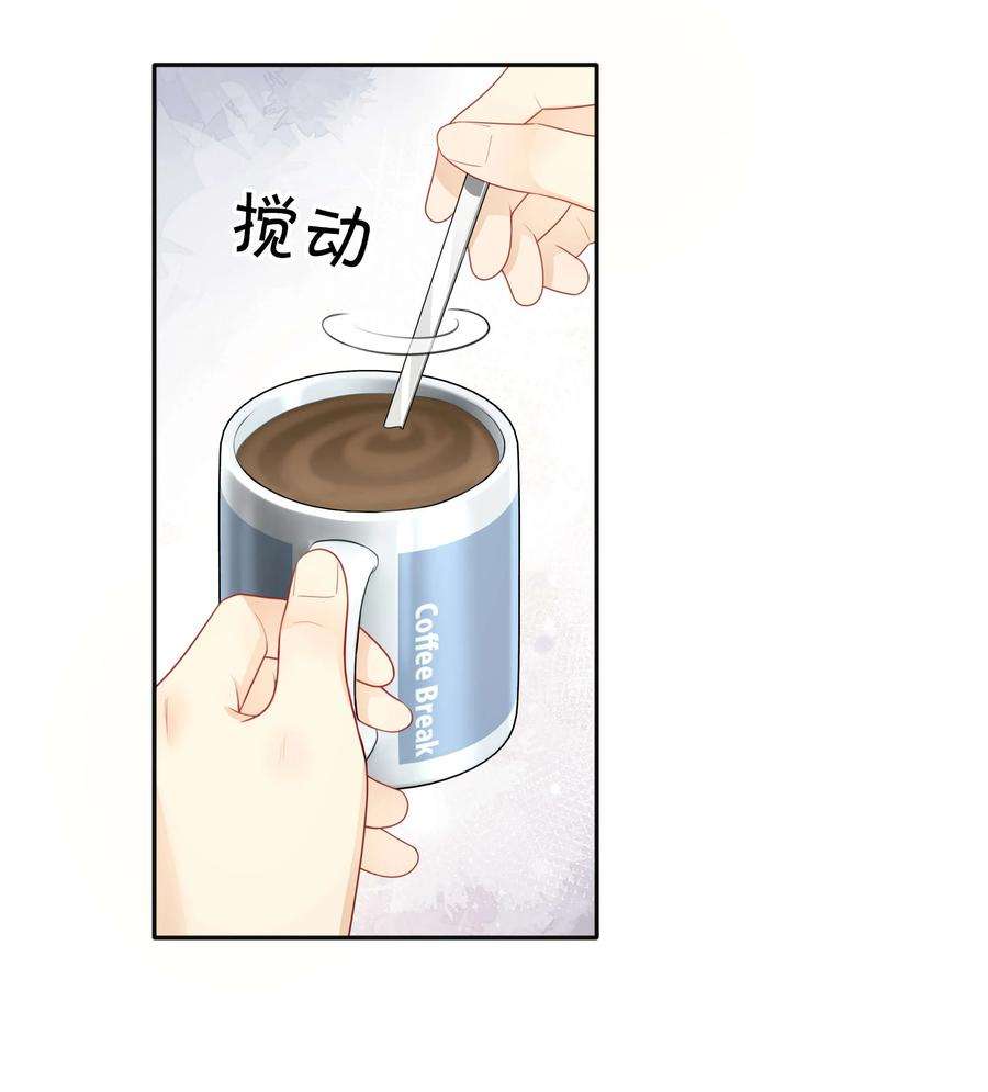 窥光009 欲盖弥彰