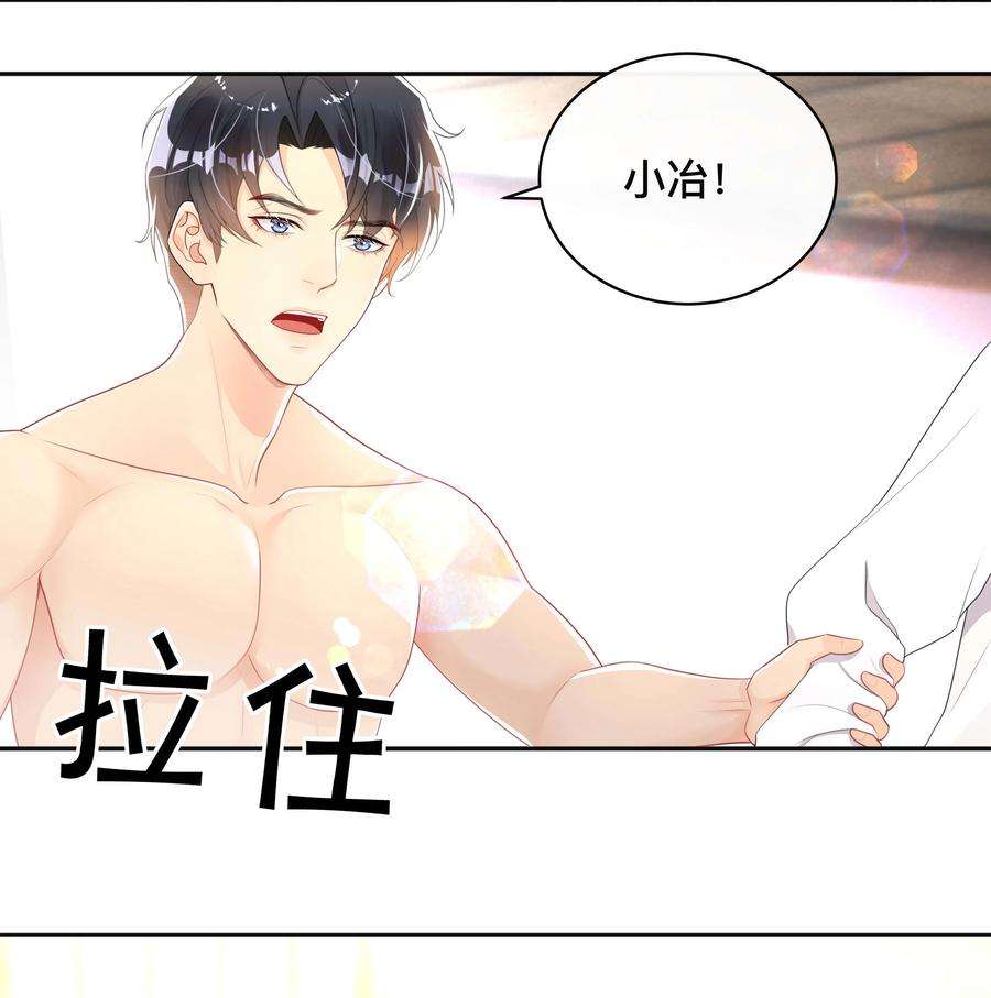 窥光015 亲密接触