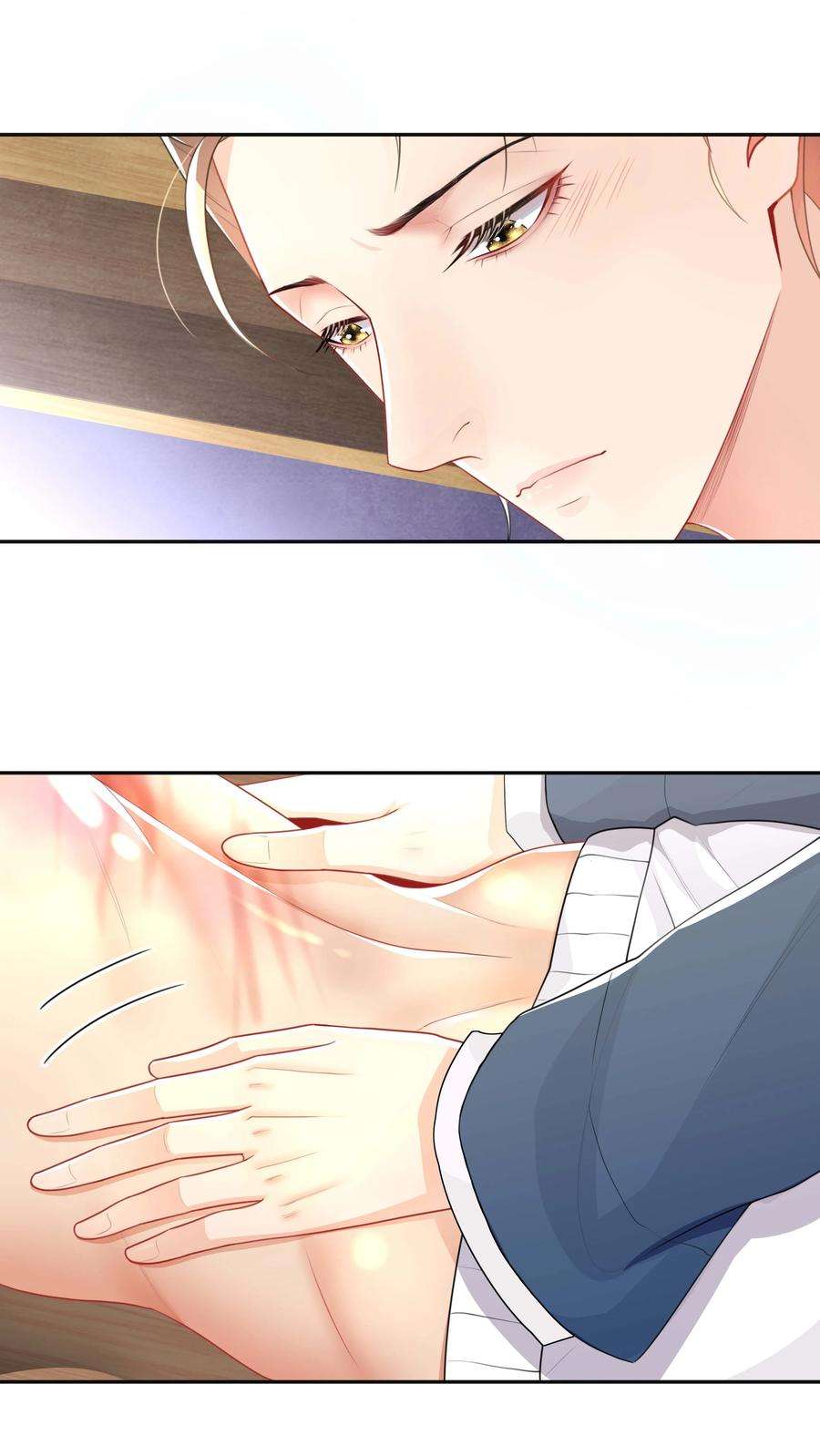 窥光015 亲密接触