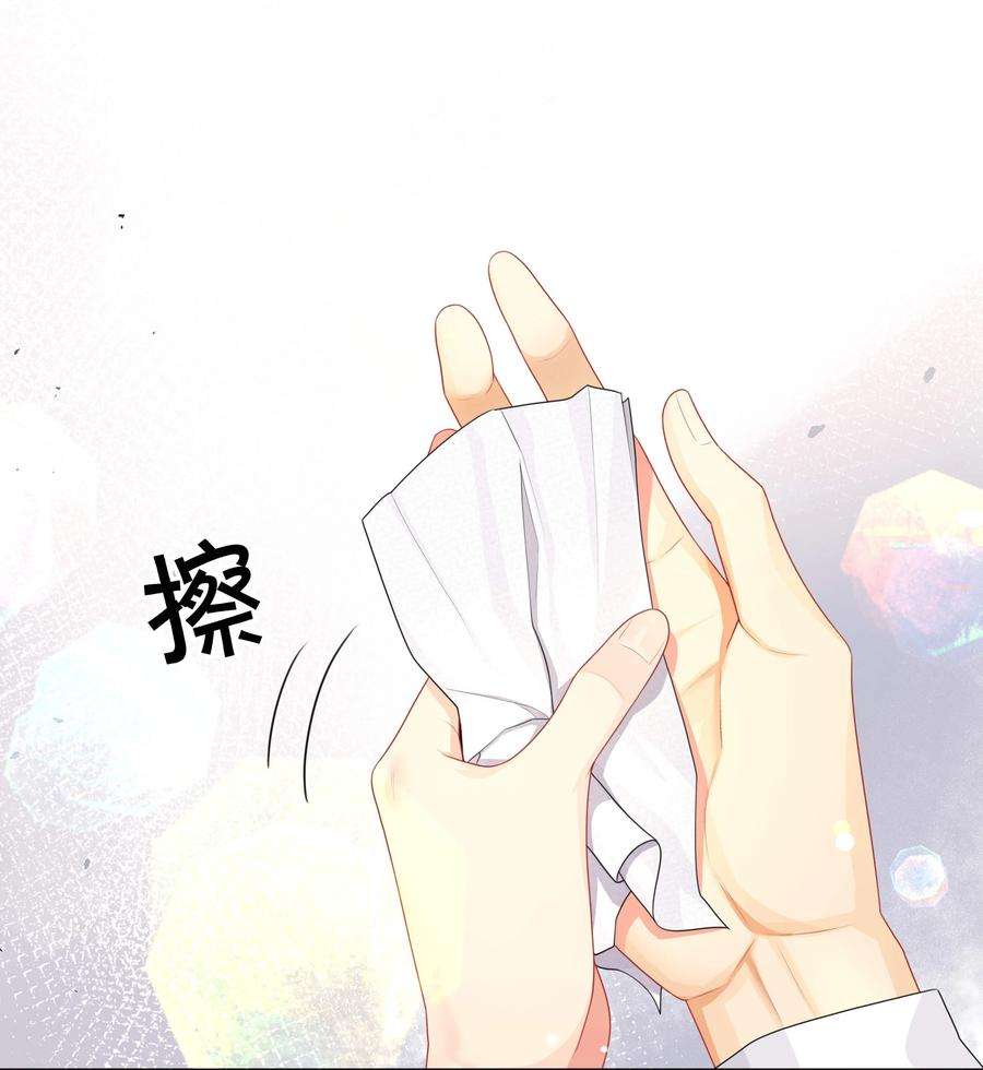 窥光015 亲密接触