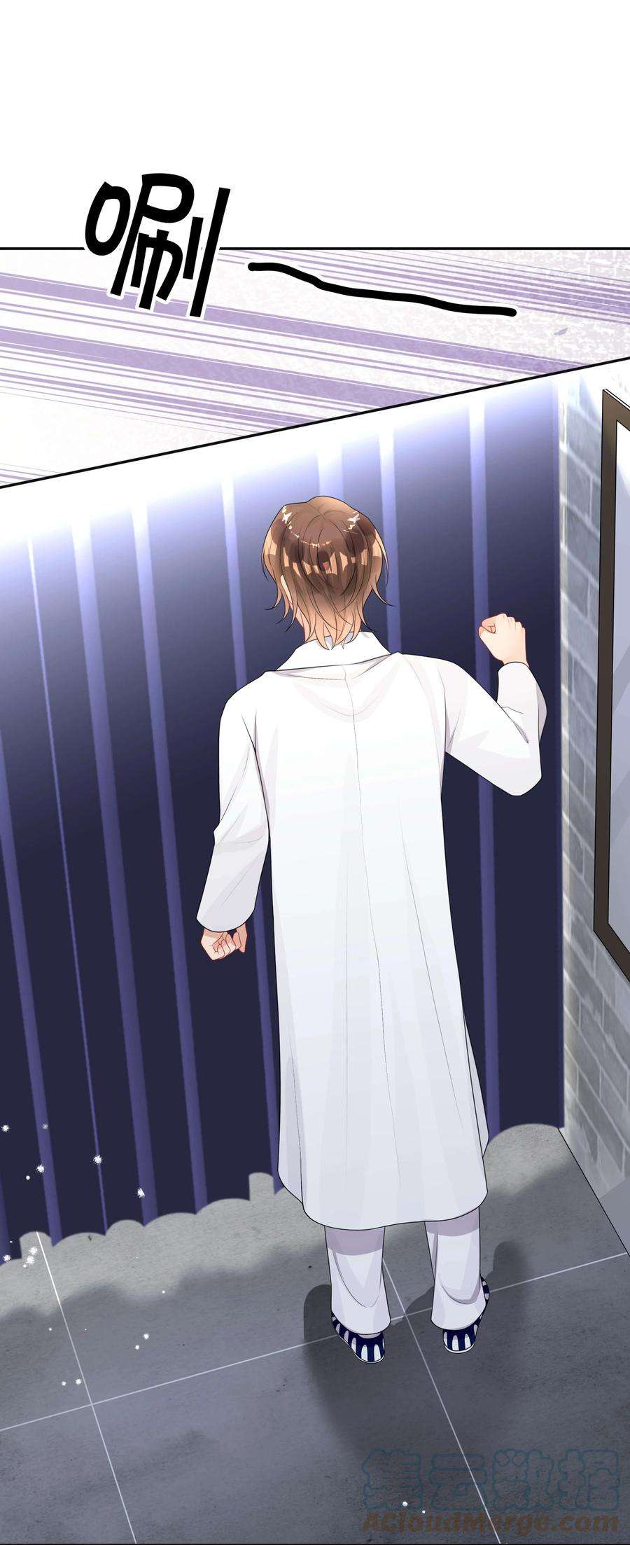 窥光016 一如初见