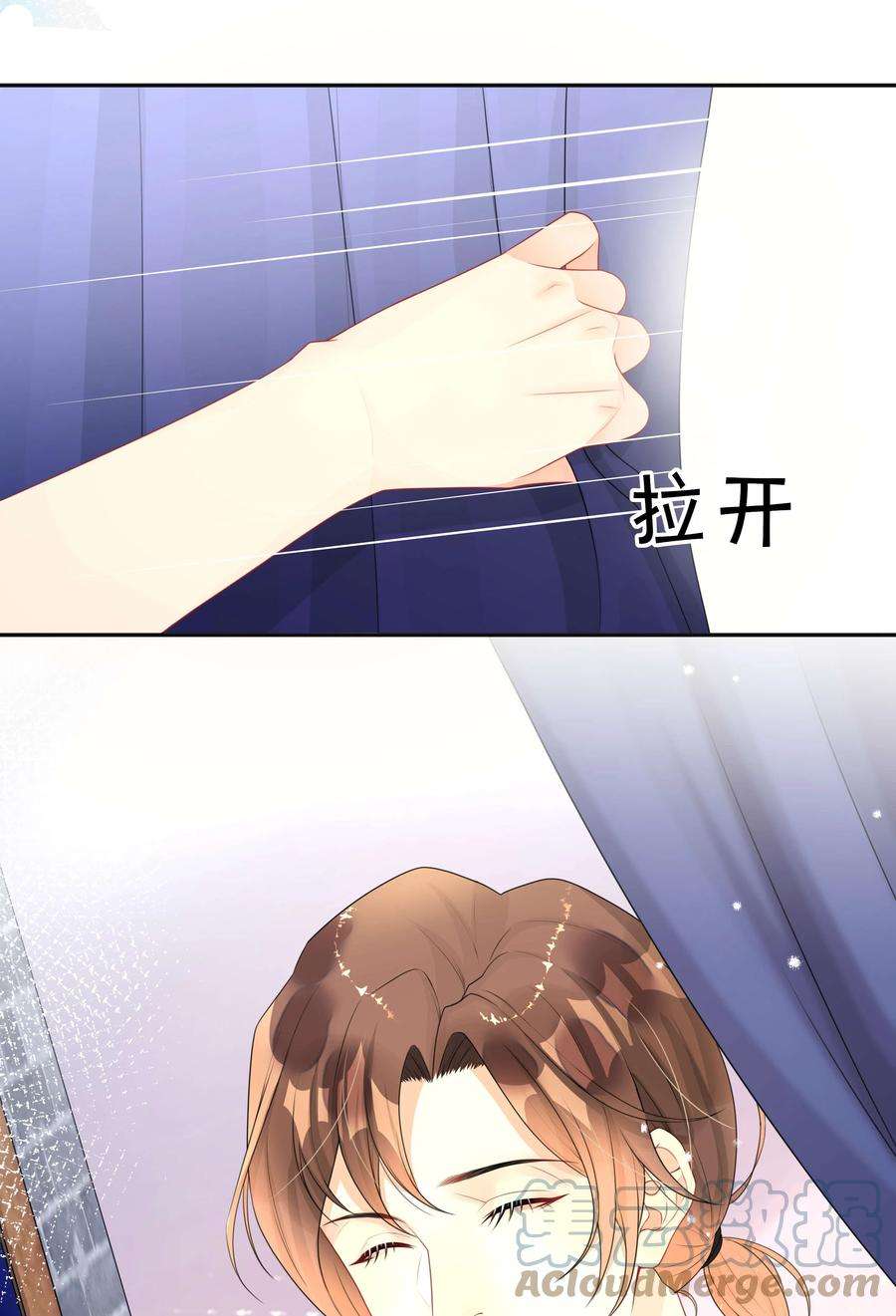 窥光016 一如初见