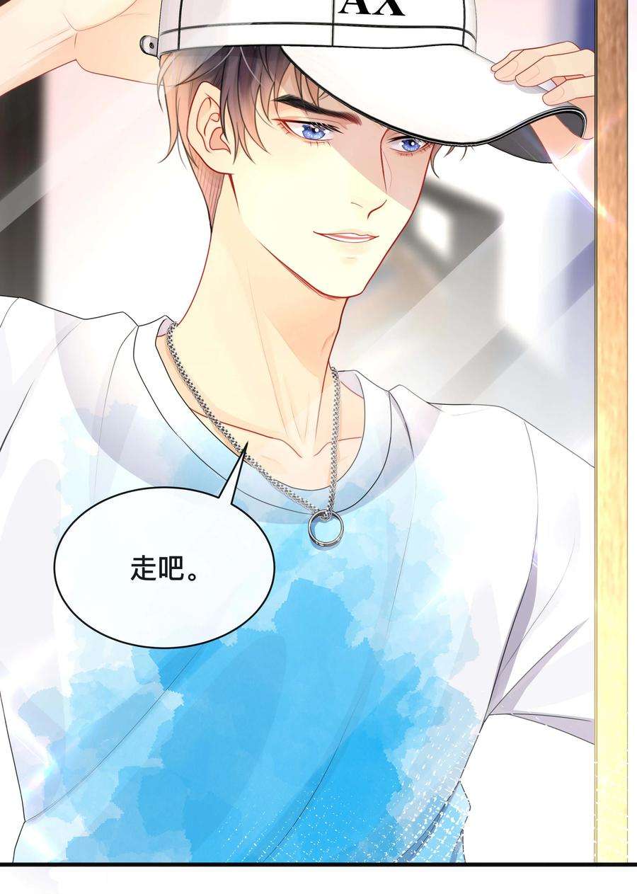 窥光016 一如初见