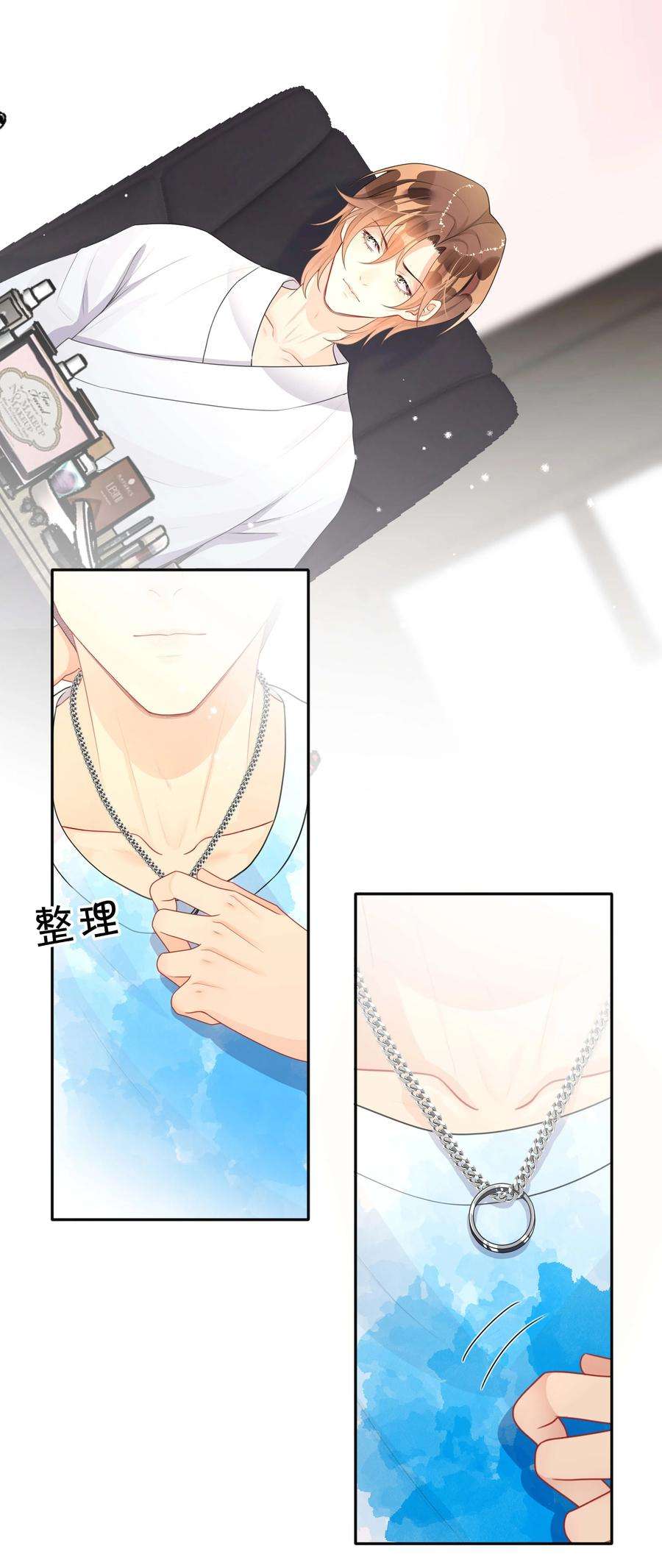 窥光016 一如初见