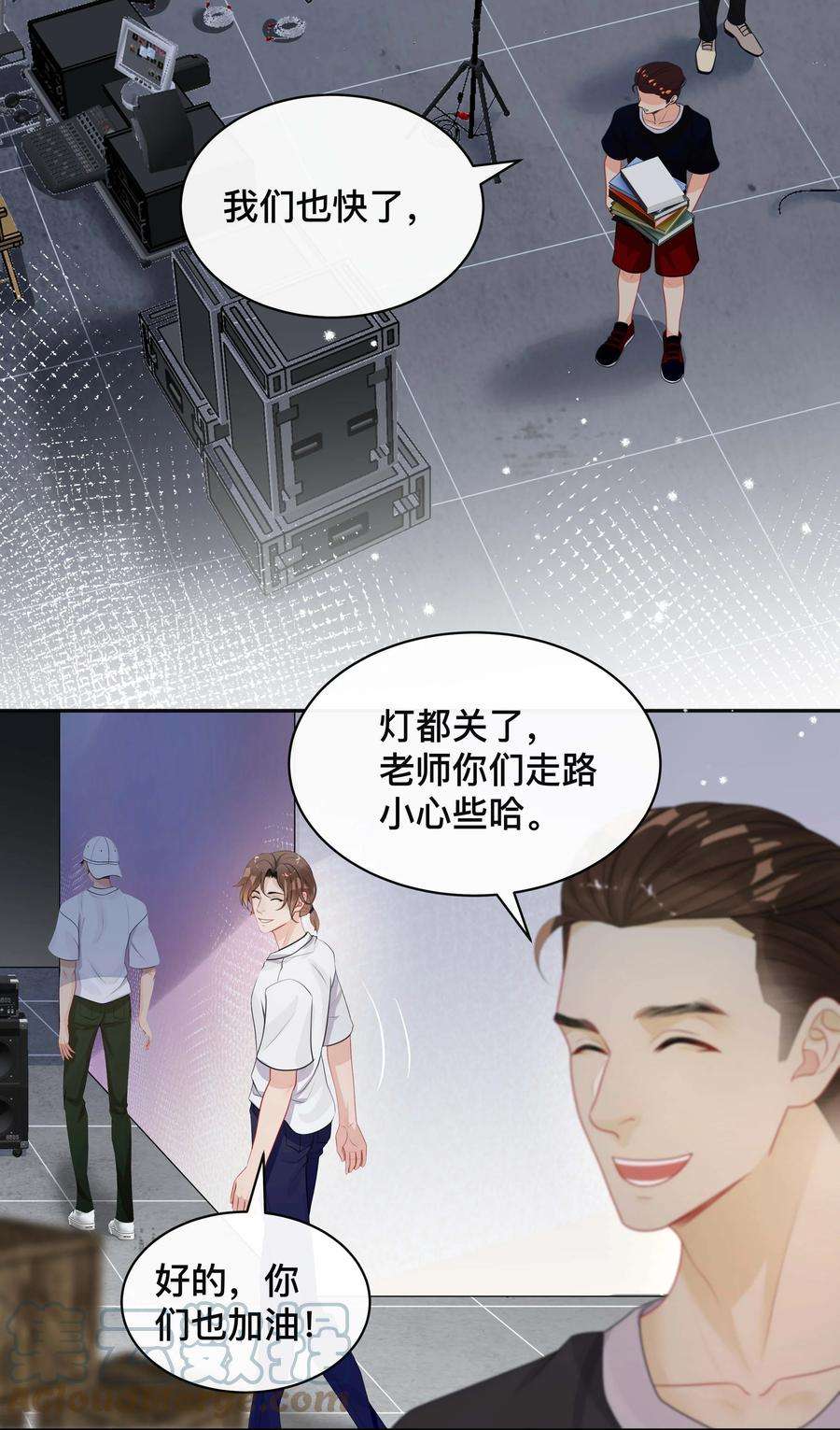 窥光017 物归原主