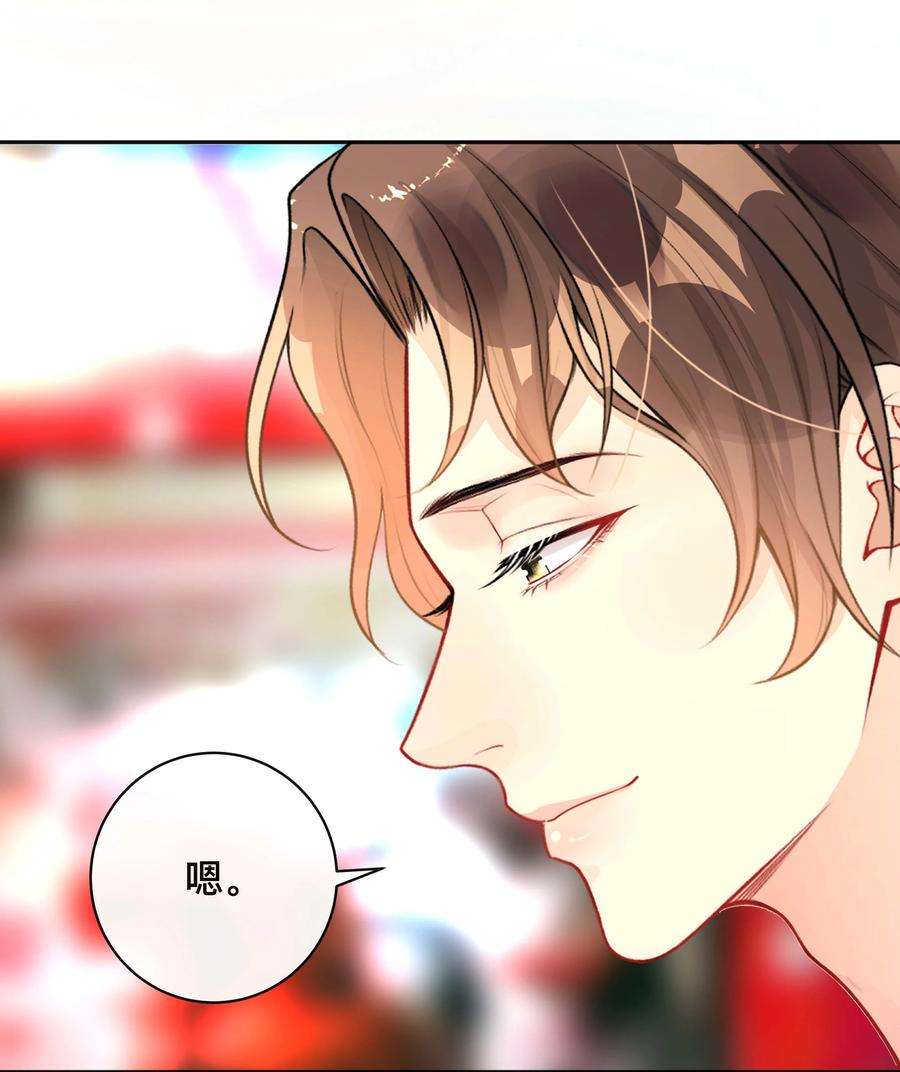 窥光019 以己度人