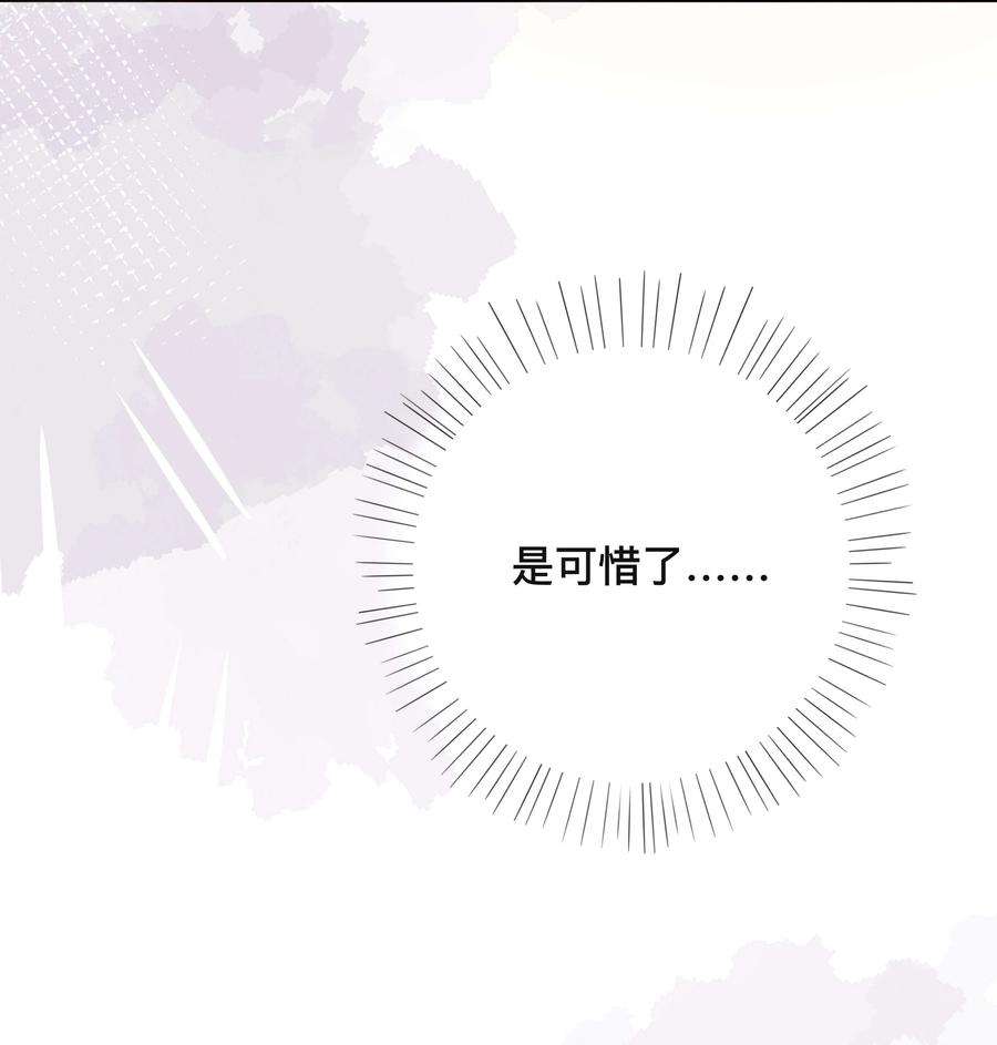 窥光019 以己度人