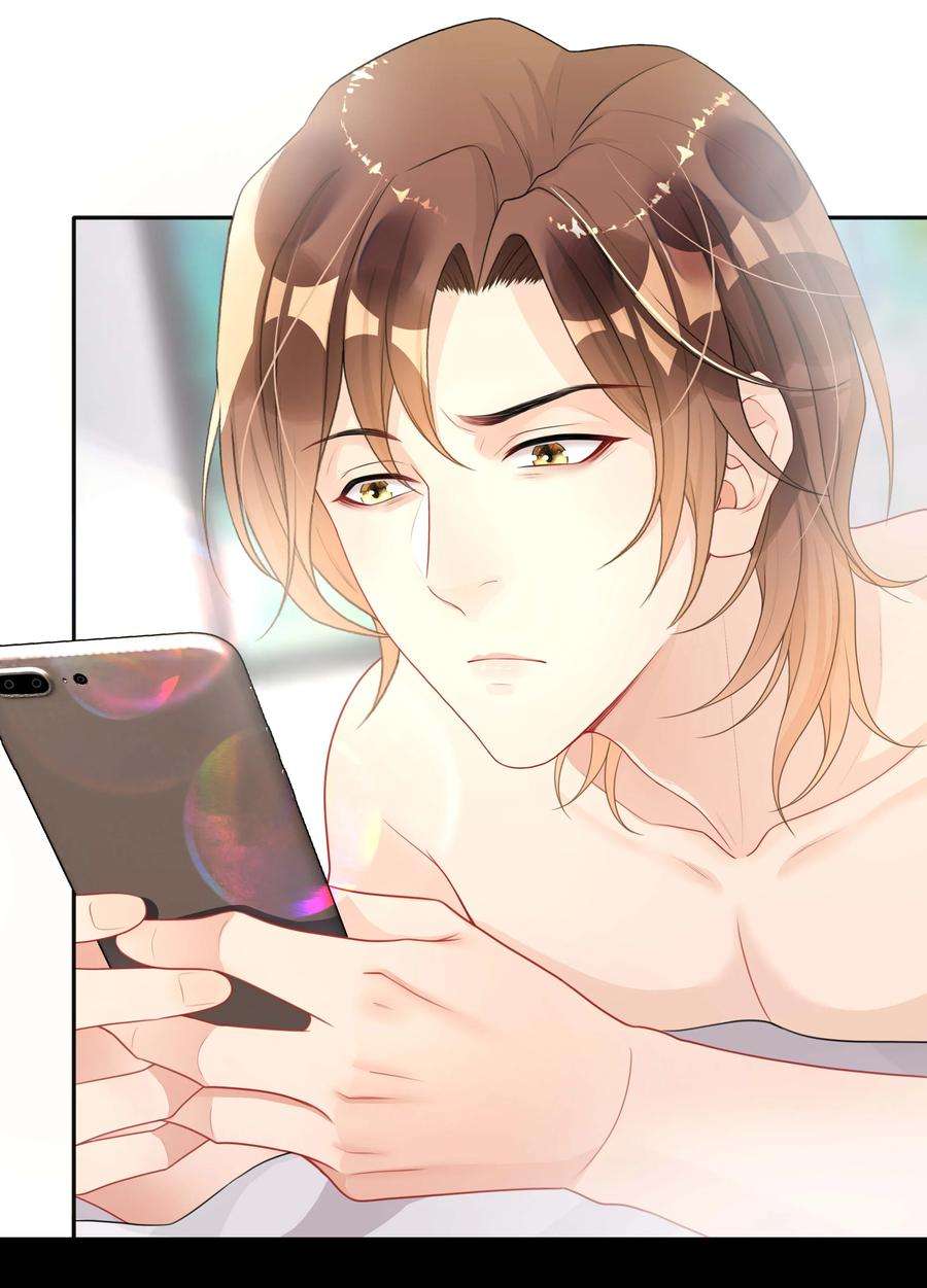 窥光019 以己度人