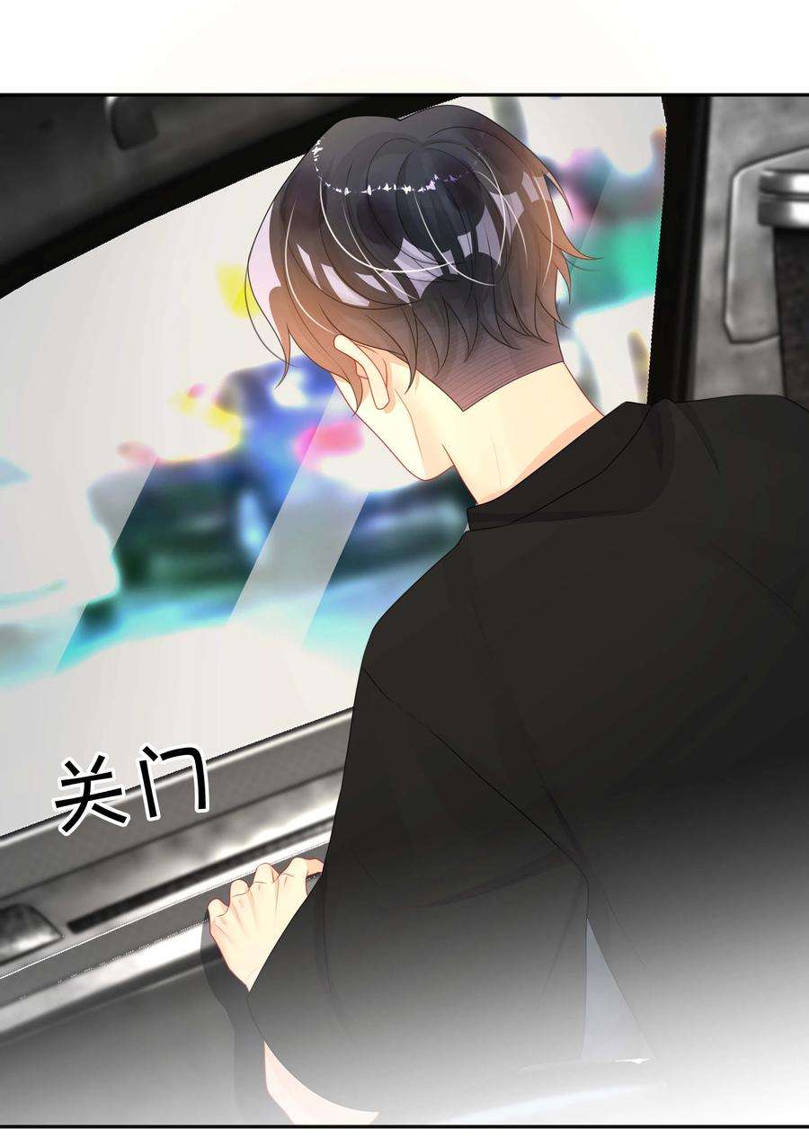 窥光019 以己度人