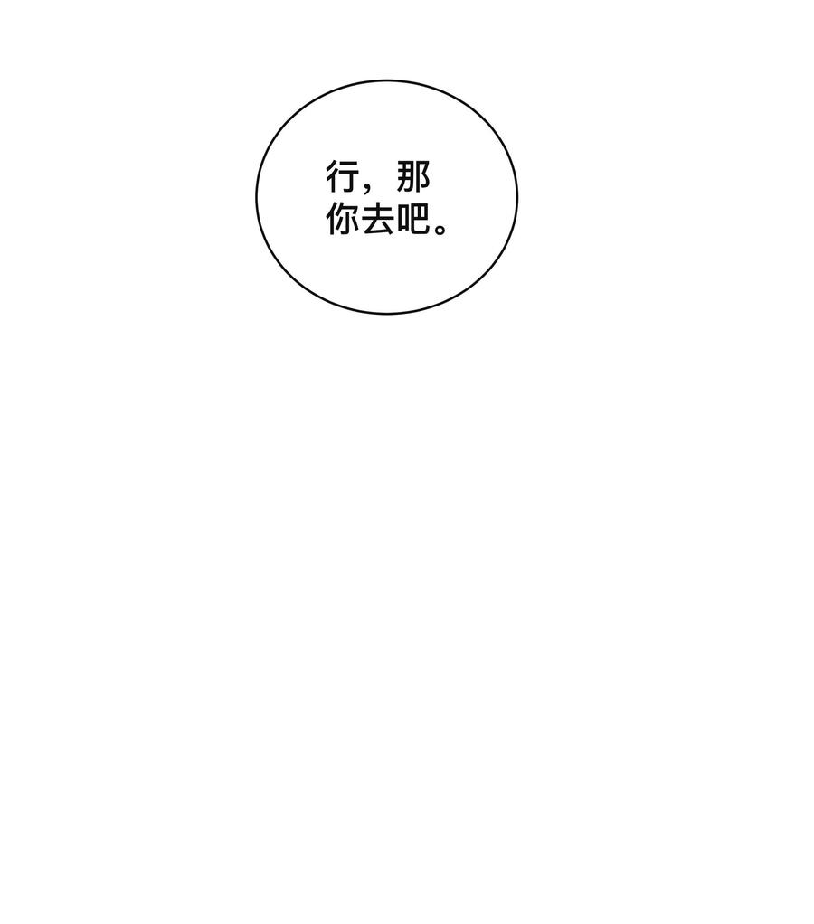 窥光020 关心则乱