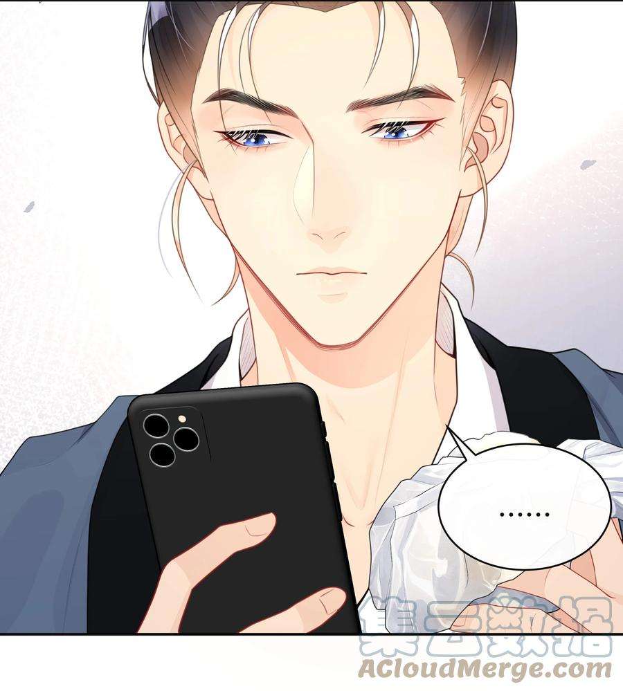 窥光020 关心则乱