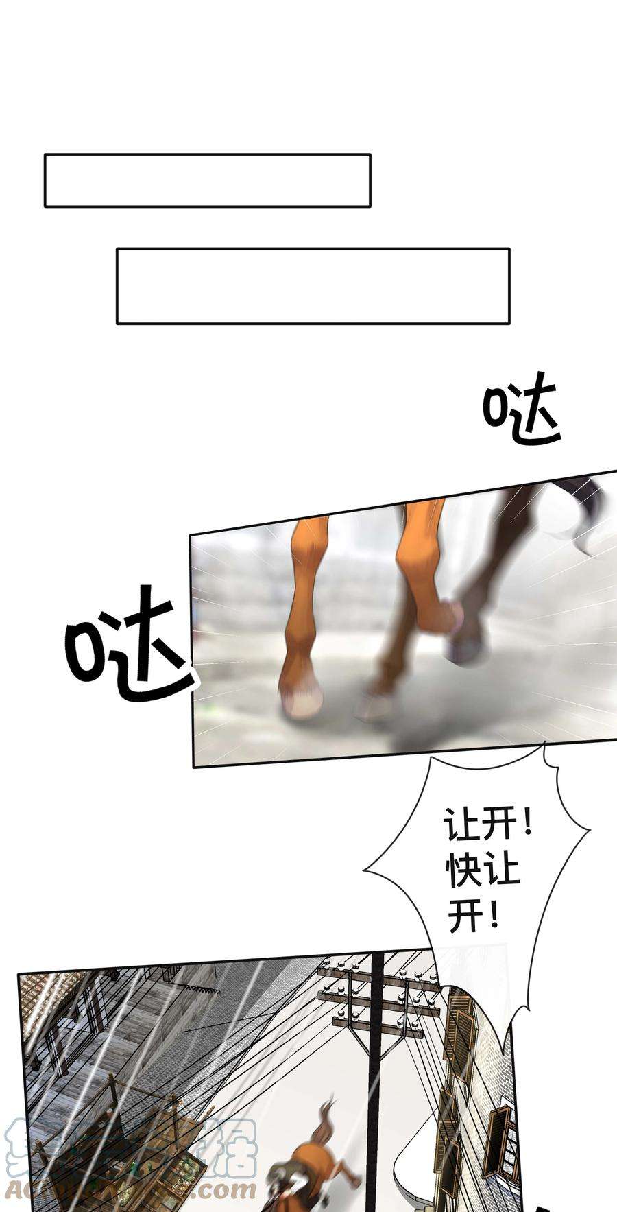 窥光020 关心则乱