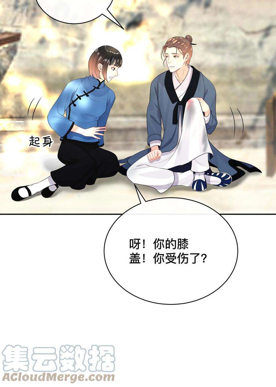 窥光020 关心则乱