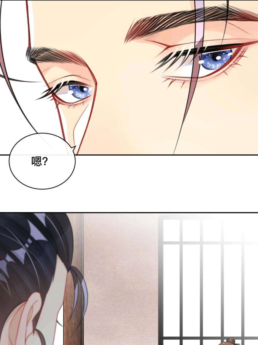 窥光020 关心则乱