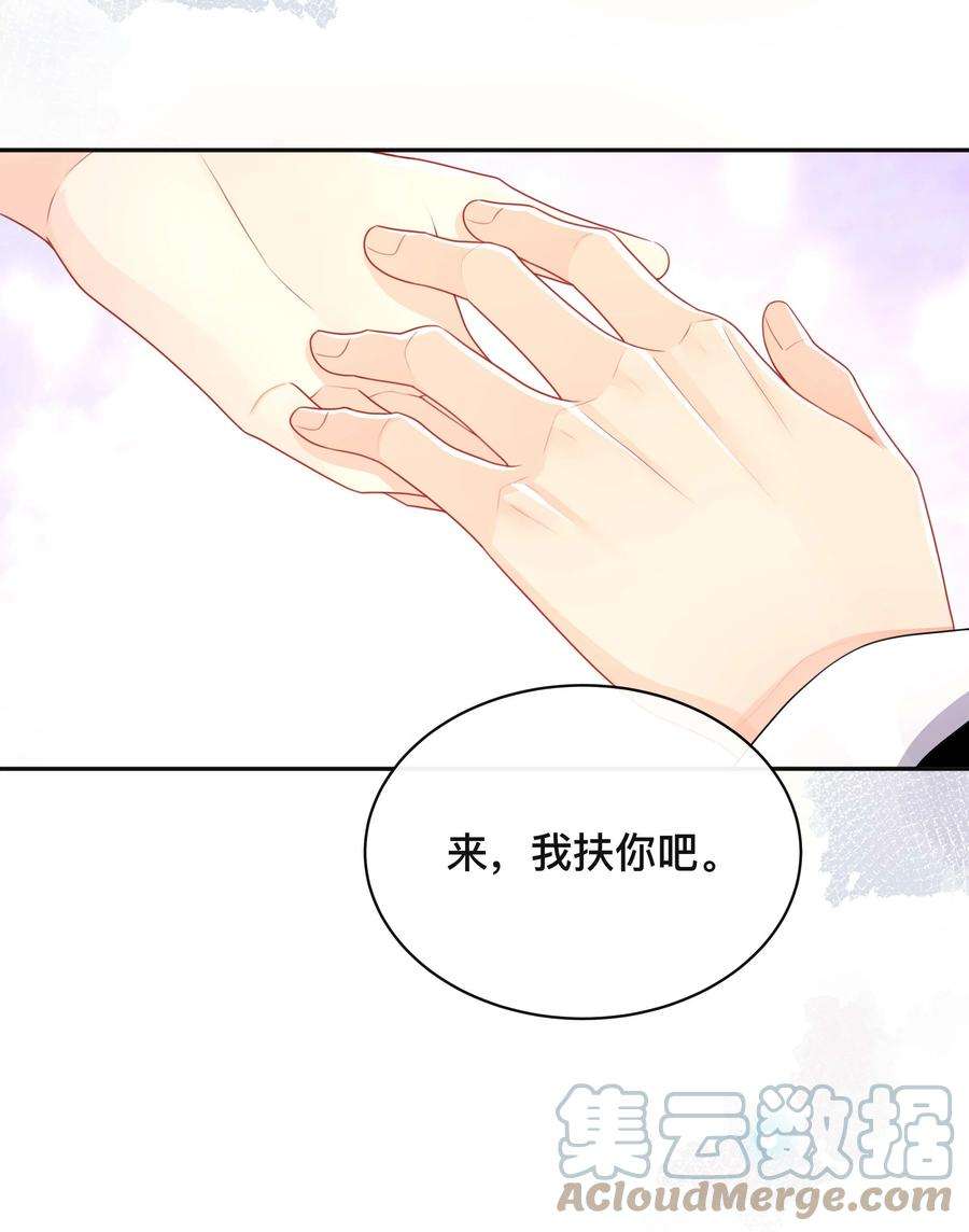 窥光020 关心则乱