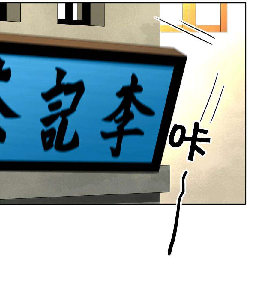 窥光020 关心则乱