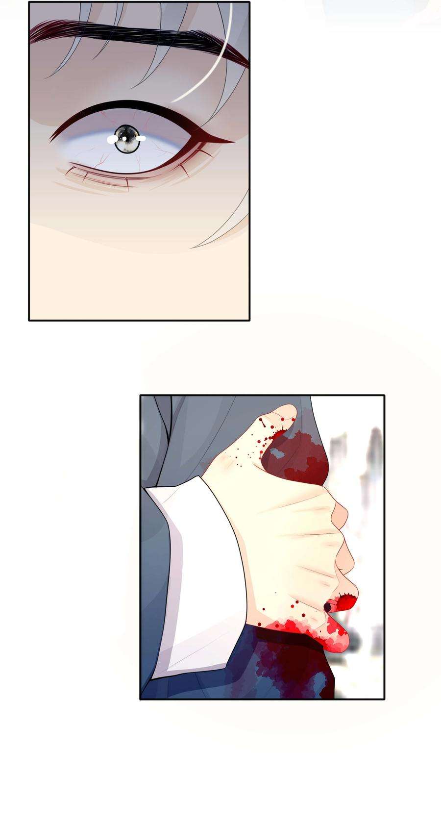 窥光020 关心则乱