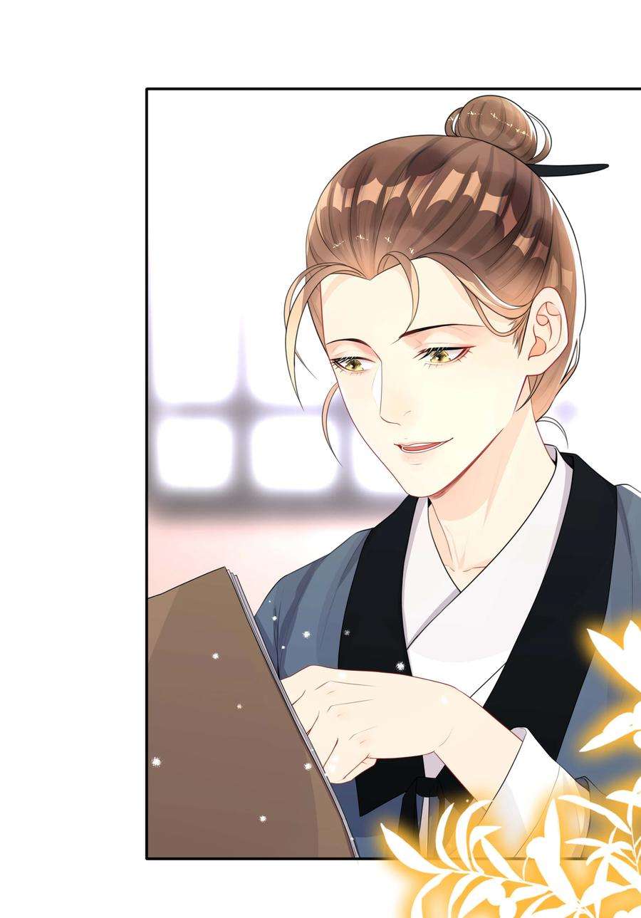 窥光020 关心则乱