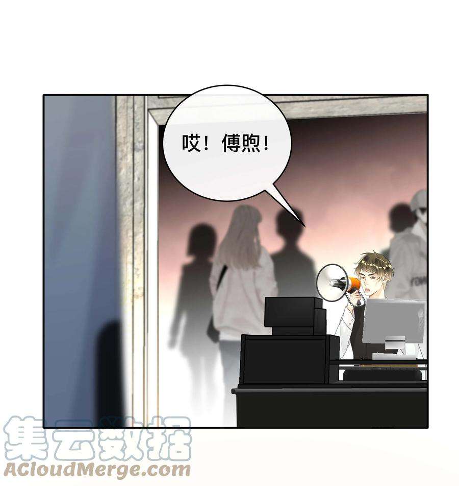 窥光021 正在输入中
