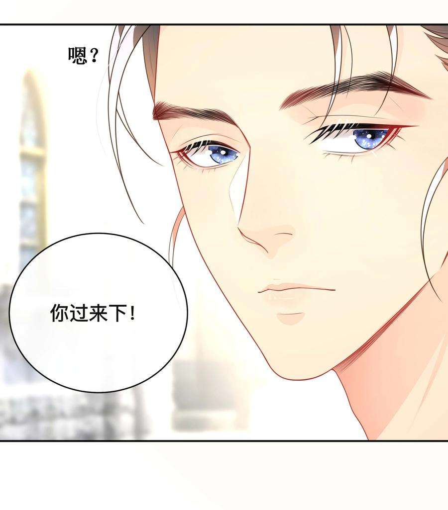窥光021 正在输入中