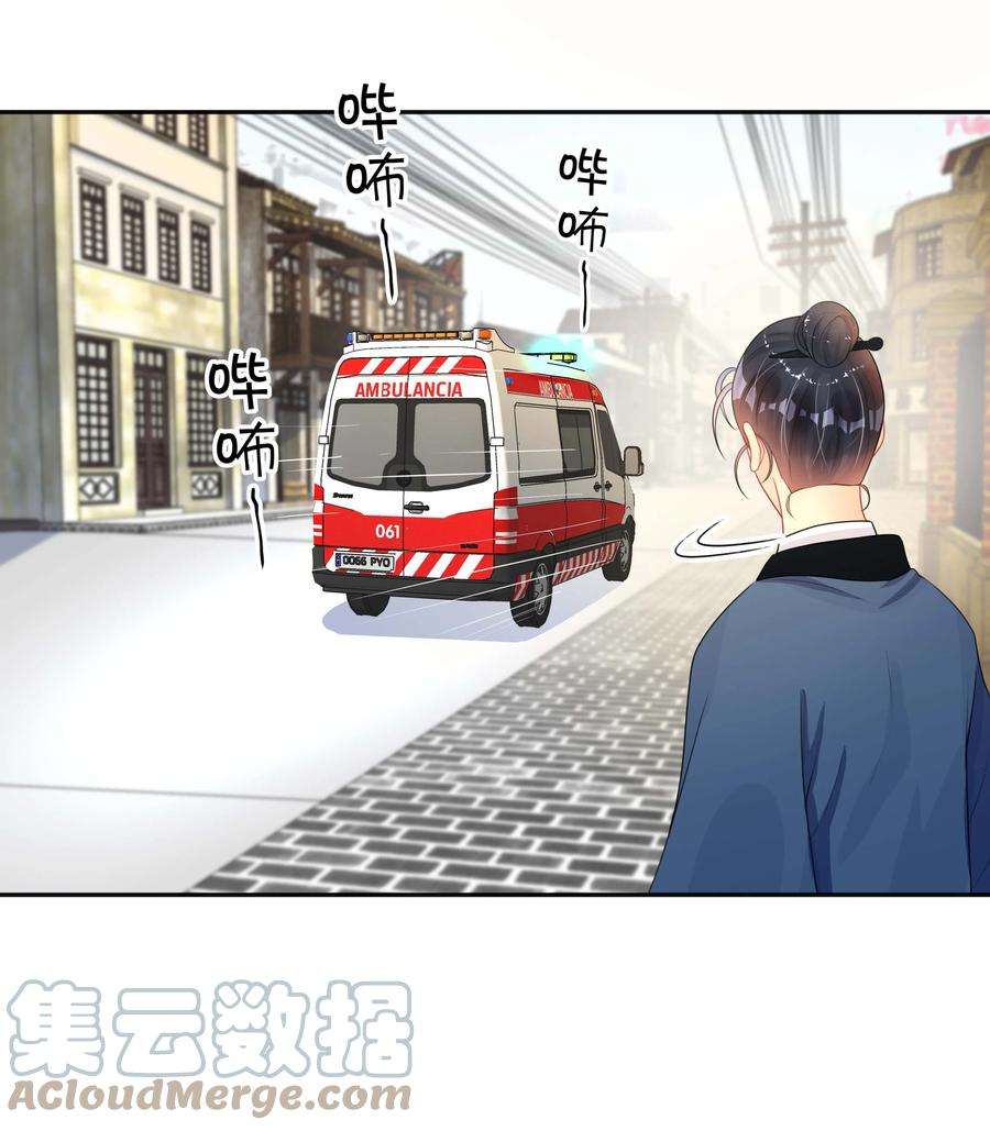 窥光021 正在输入中