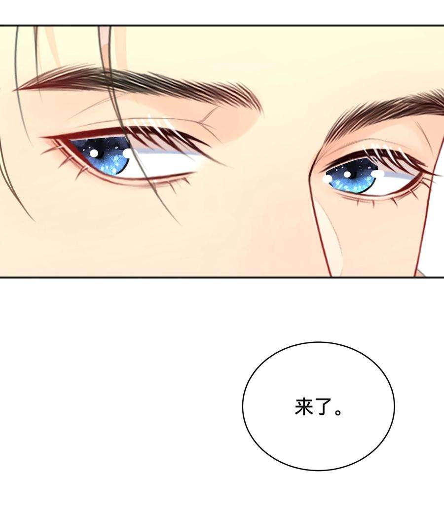 窥光021 正在输入中