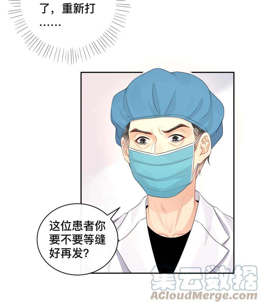窥光021 正在输入中