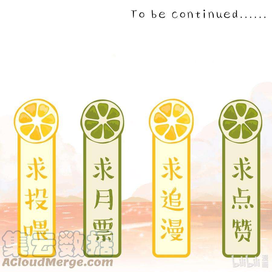 窥光021 正在输入中